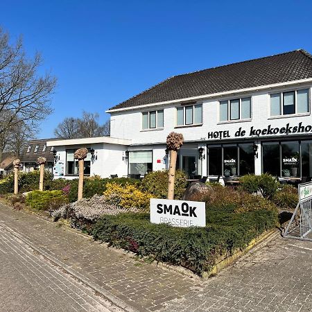 Hotel Gasterij De Koekoekshof Elp Exterior foto
